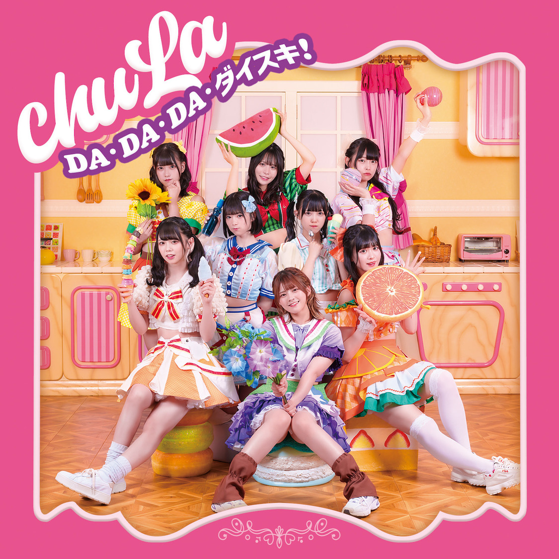 4thシングル「DA・DA・DA・ダイスキ」Type-A