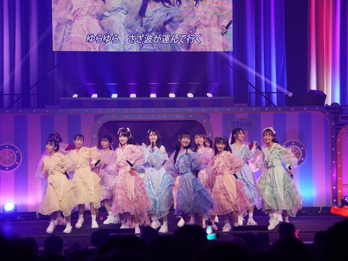 ＜STU48 全国ツアー2023＞神戸 AiiA 2.5 Theater Kobe（2023年7月29日／ⒸSTU）