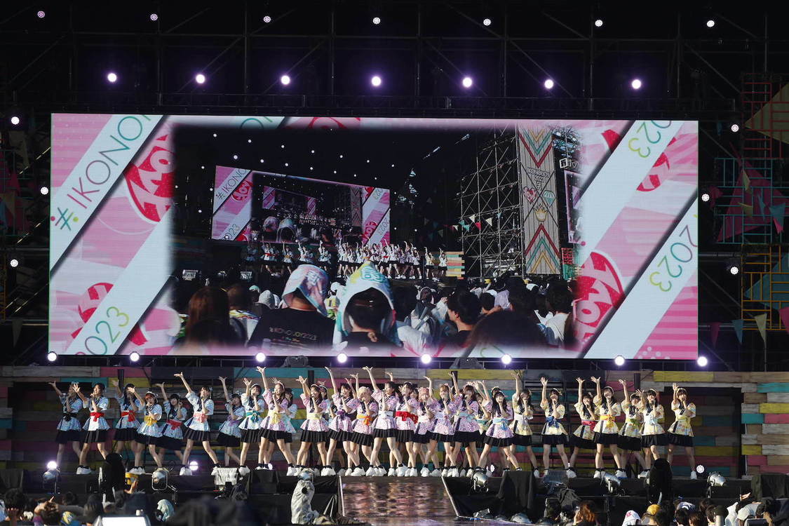 ＜イコノイジョイ 2023＞富士急ハイランド コニファーフォレスト（2023年7月29日）