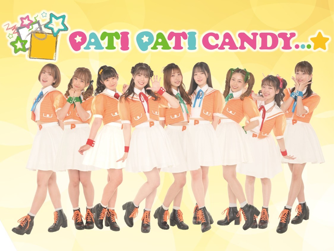 PATI PATI CANDY...☆