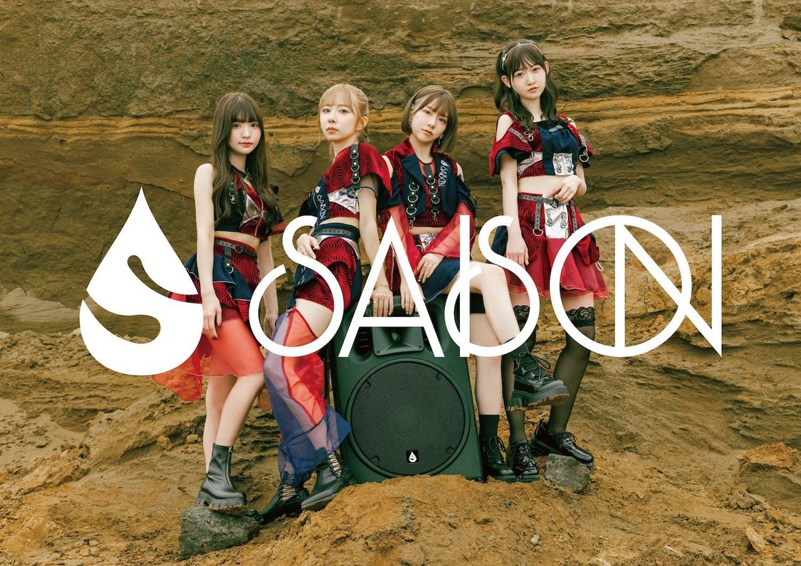 SAISON