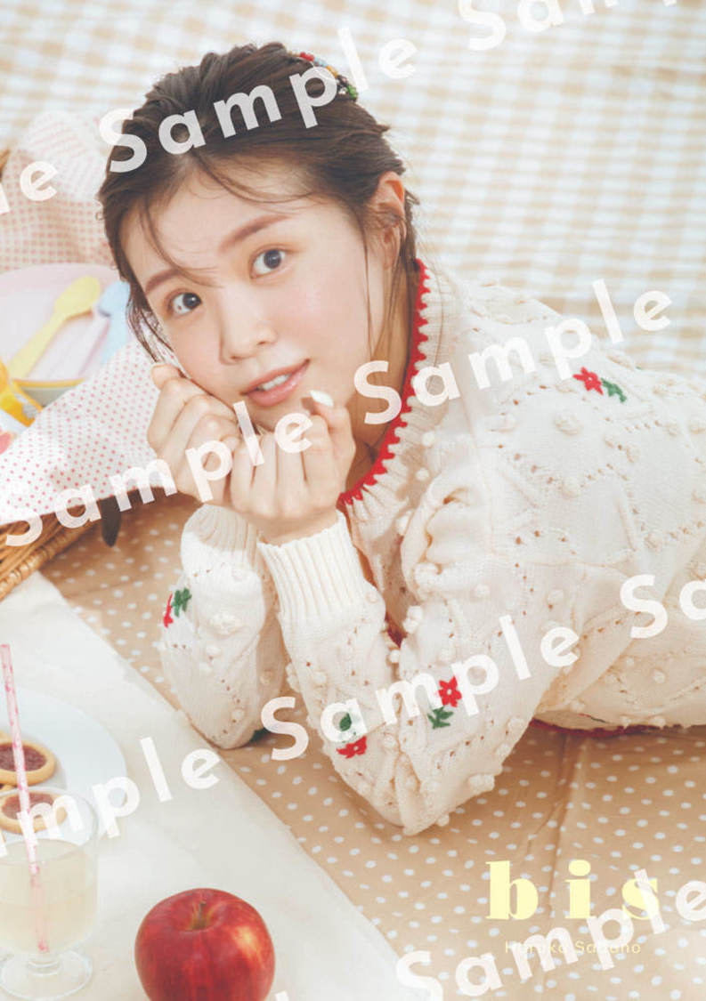 タワーレコードなんばパークス店限定購入特典 貞野遥香（NMB48）ポストカード