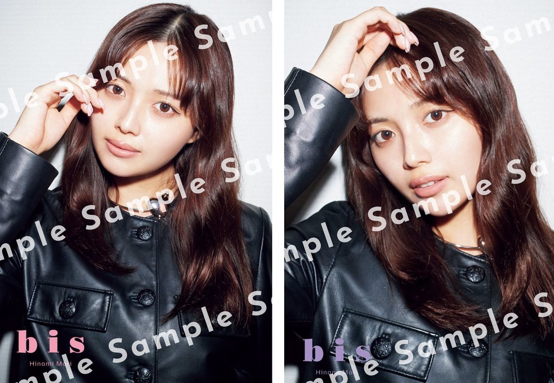 HMV&BOOKS online・各店舗購入特典 森日菜美 ポストカード