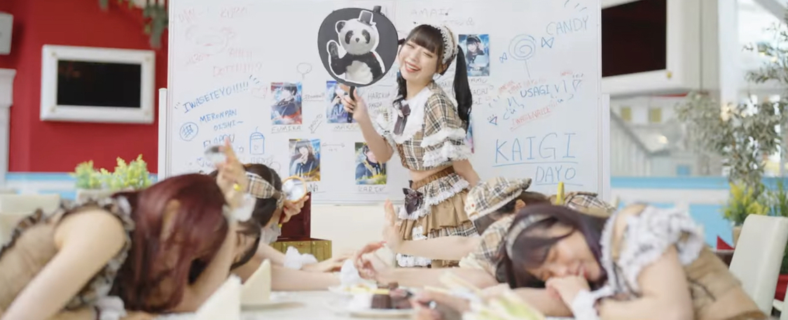 「Popping Lolipop」MVより