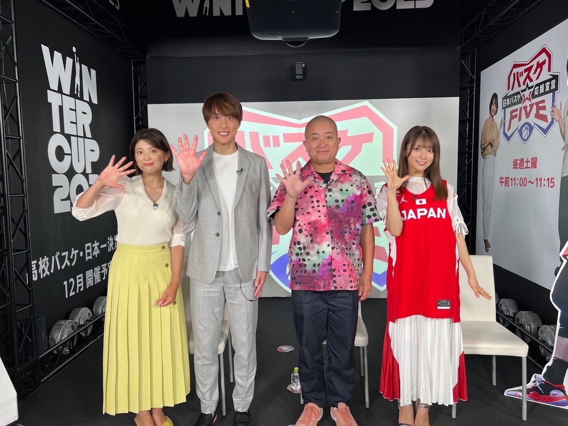 『真夜中のバスケ☆FIVE　チョコプラ松尾のW杯応援宣言』（テレビ朝日系列）