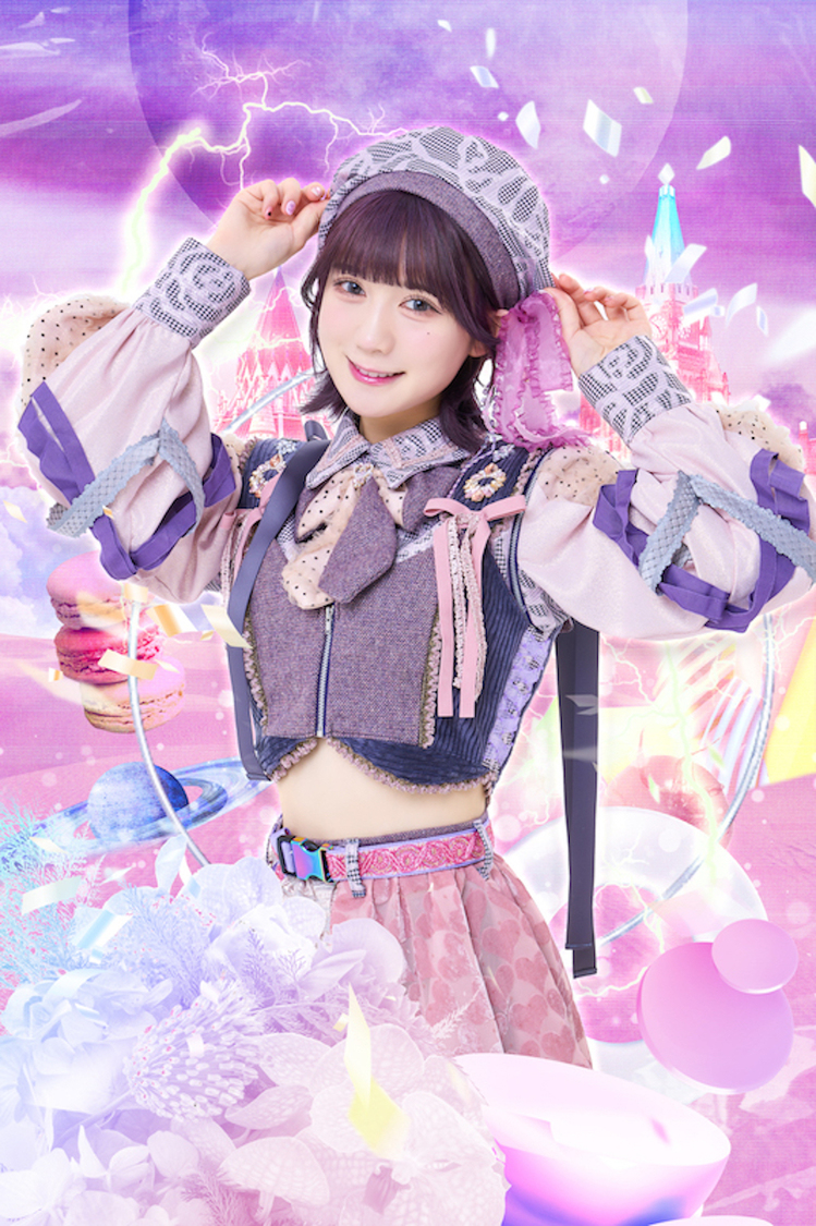 ちぎら（アンスリューム）