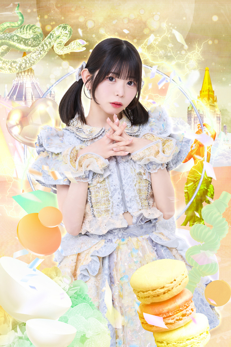 日色ゆづ（アンスリューム）