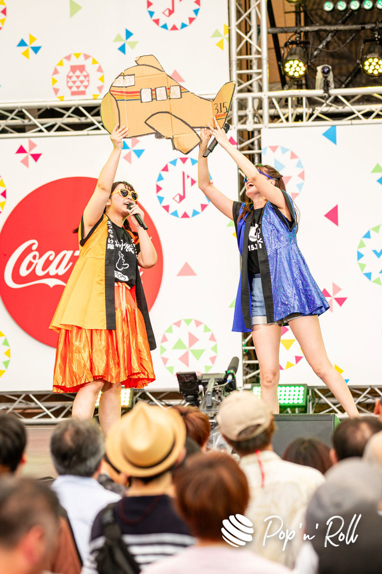 はっちゃけ隊＜六本木アイドルフェスティバル2023＞六本木ヒルズアリーナ（2023年7月2日）