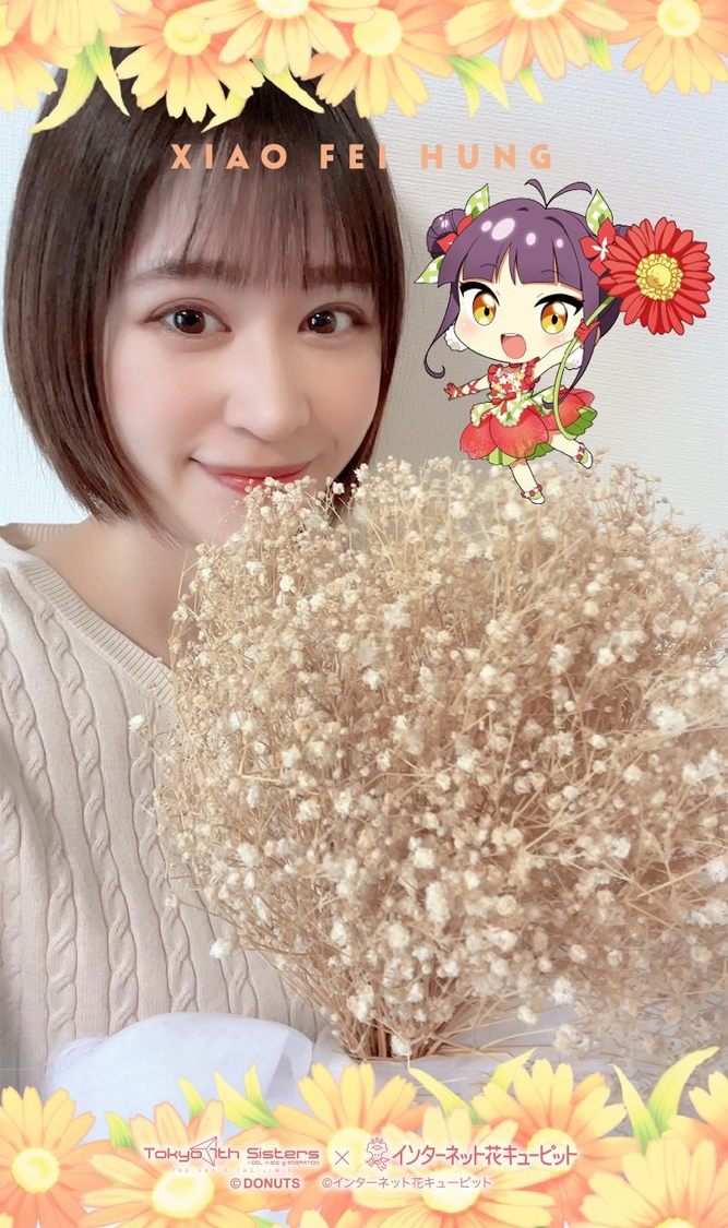 フォトフレームイメージ