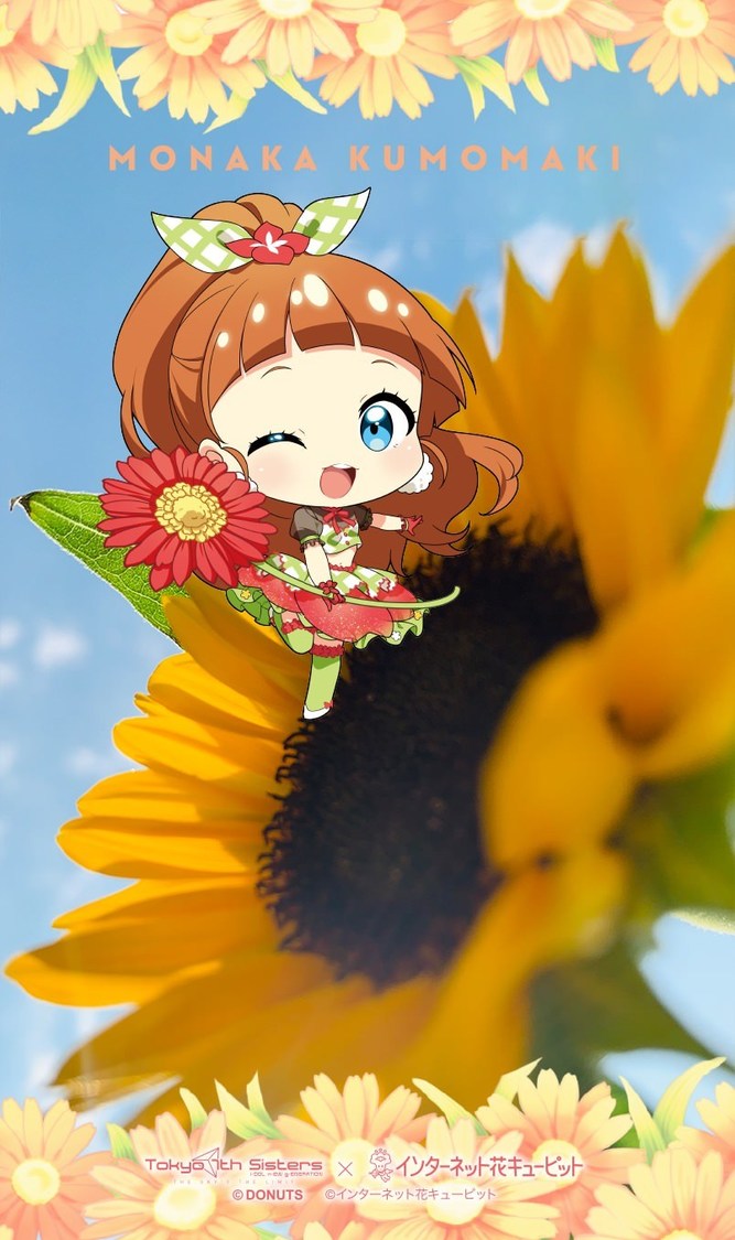 フォトフレームイメージ