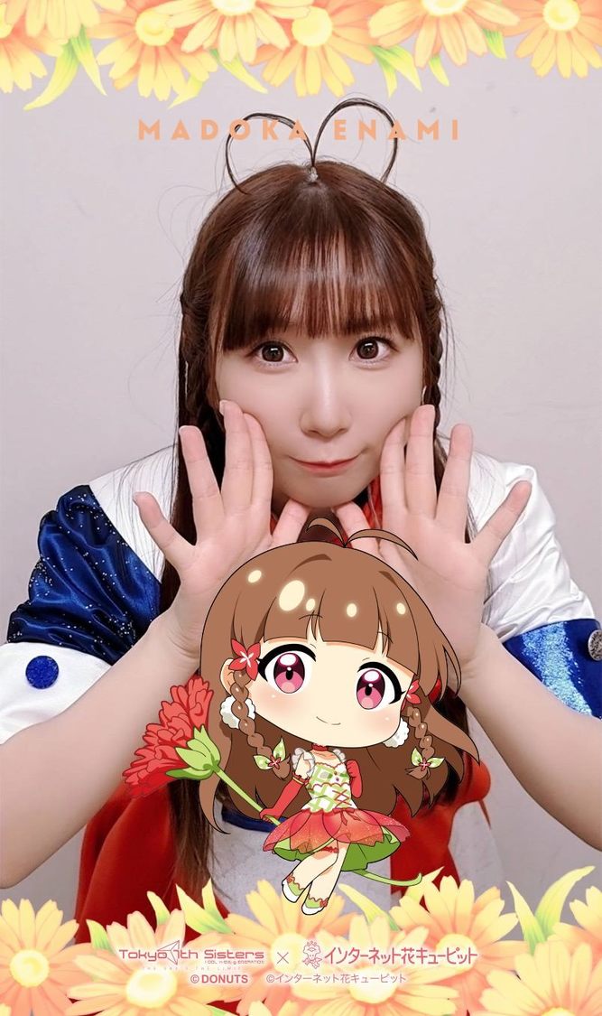 フォトフレームイメージ