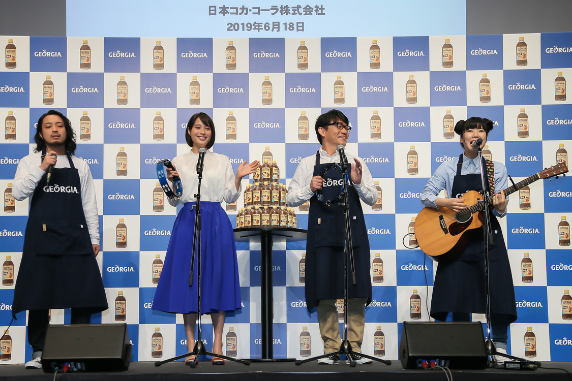 ＜『ジョージア ジャパン クラフトマン 微糖』発売記念イベント＞｜スパイラルホール（2019年6月18日）