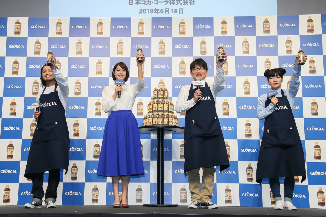 ＜『ジョージア ジャパン クラフトマン 微糖』発売記念イベント＞｜スパイラルホール（2019年6月18日）