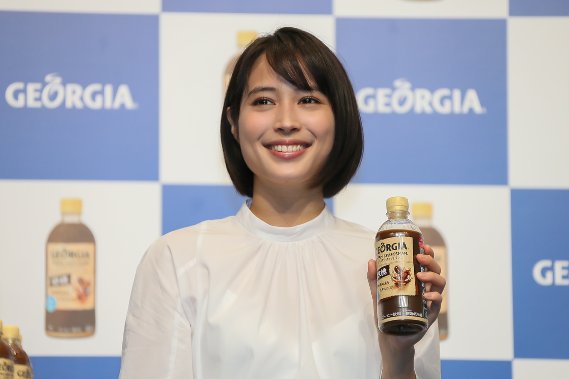 広瀬アリス＜『ジョージア ジャパン クラフトマン 微糖』発売記念イベント＞｜スパイラルホール（2019年6月18日）