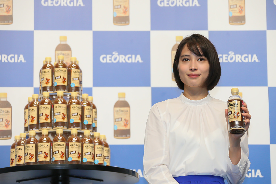 広瀬アリス＜『ジョージア ジャパン クラフトマン 微糖』発売記念イベント＞｜スパイラルホール（2019年6月18日）