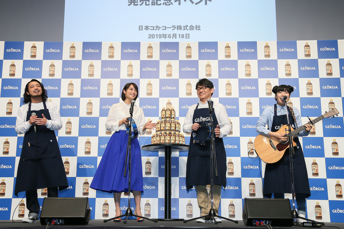 ＜『ジョージア ジャパン クラフトマン 微糖』発売記念イベント＞｜スパイラルホール（2019年6月18日）