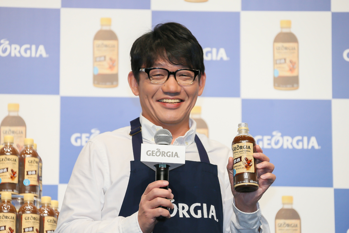 ＜『ジョージア ジャパン クラフトマン 微糖』発売記念イベント＞｜スパイラルホール（2019年6月18日）
