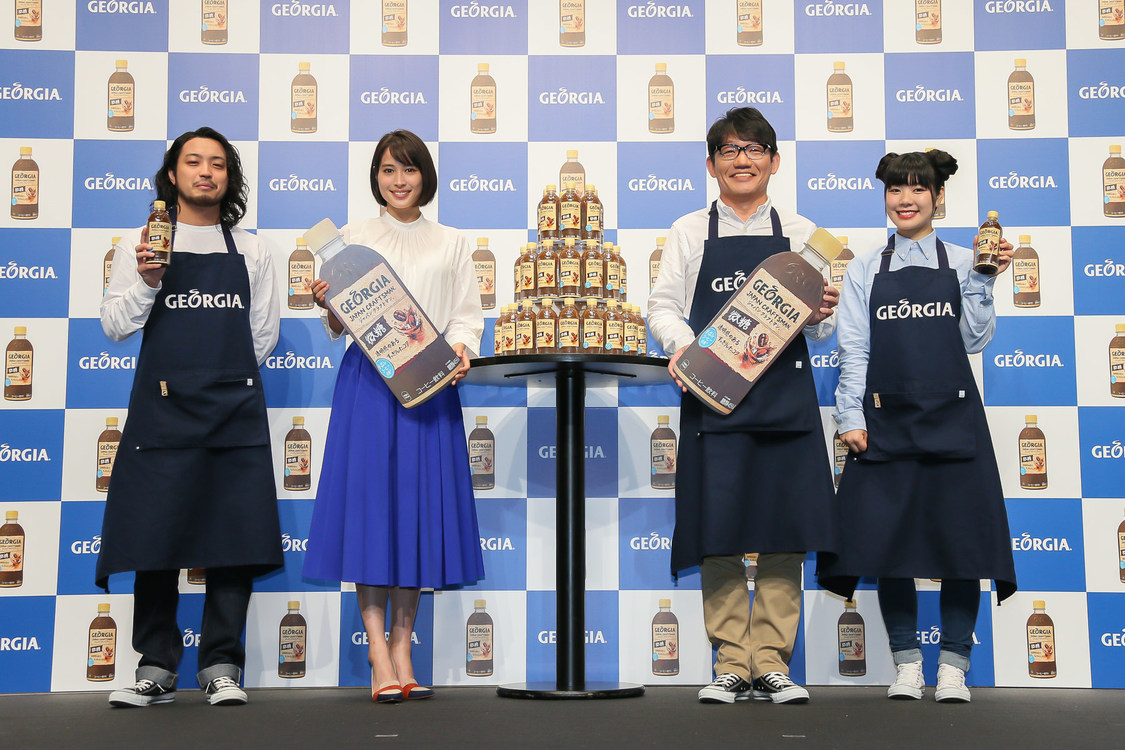 ＜『ジョージア ジャパン クラフトマン 微糖』発売記念イベント＞｜スパイラルホール（2019年6月18日）