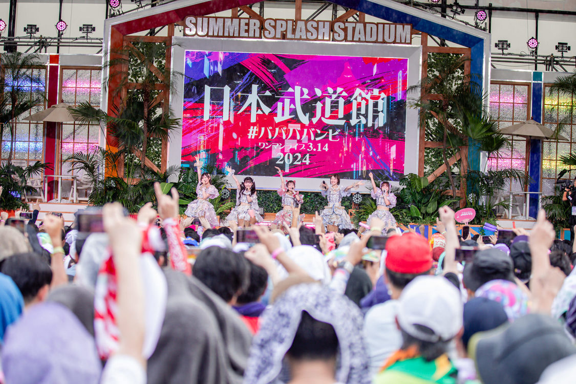 #ババババンビ＜TOKYO IDOL FESTIVAL 2023 supported by にしたんクリニック＞HOT STAGE（2023年8月6日）