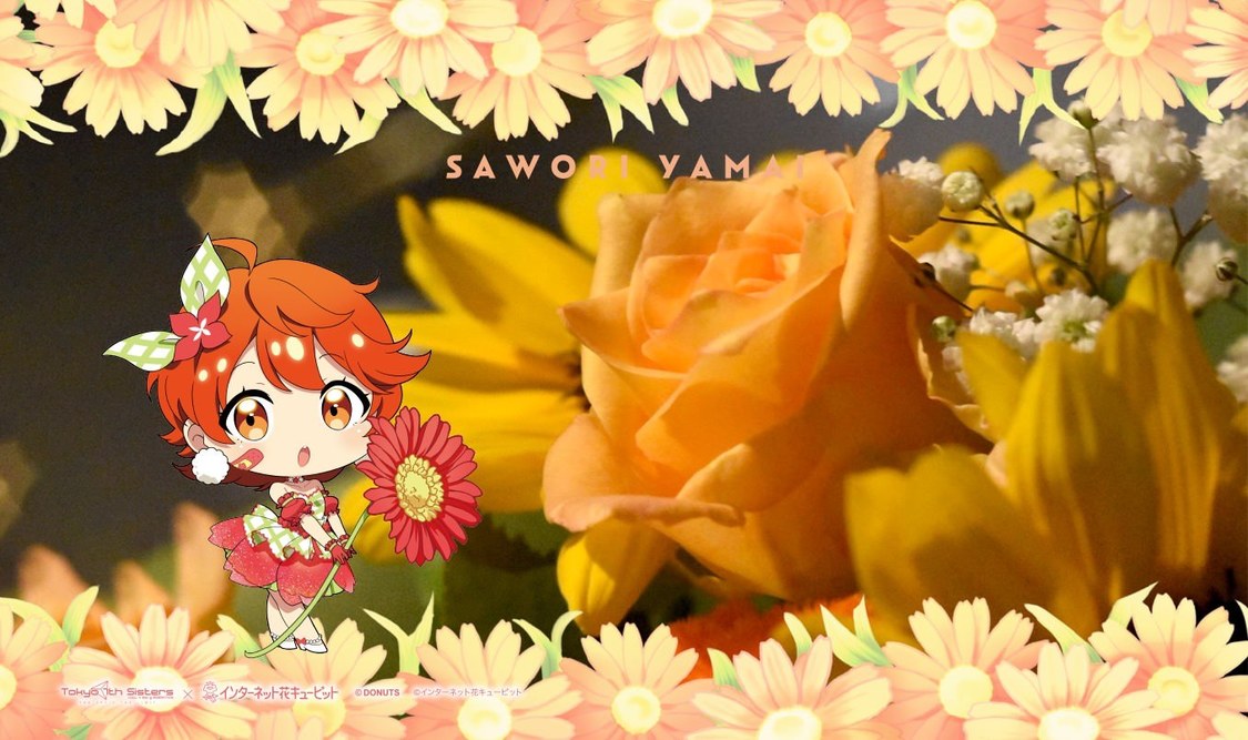 フォトフレームイメージ