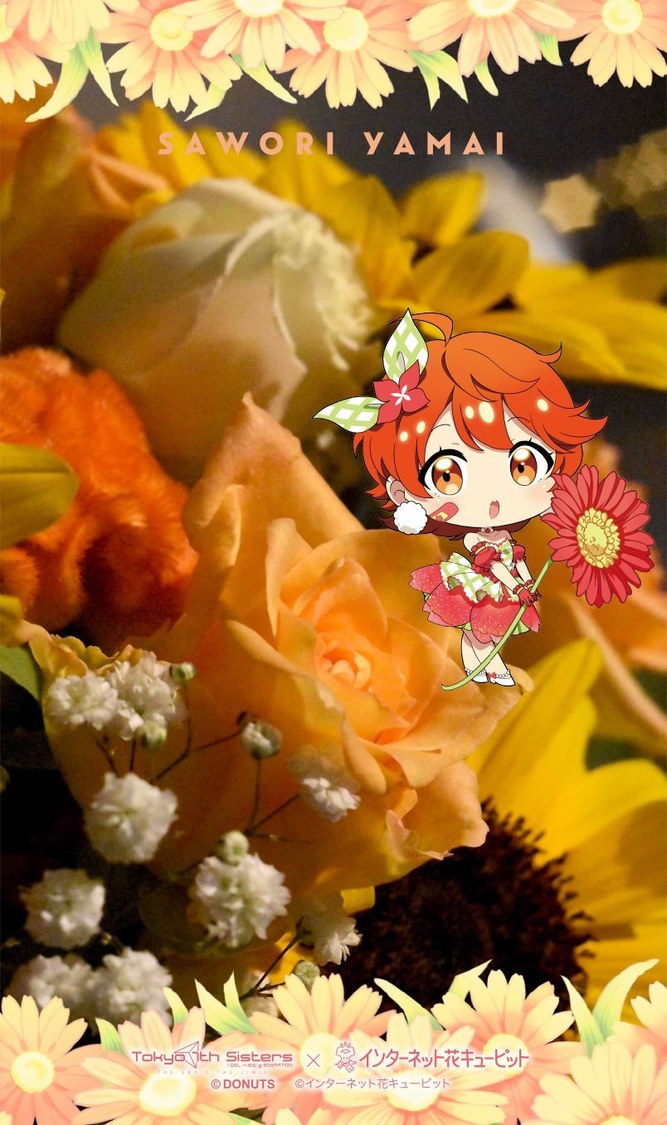 フォトフレームイメージ