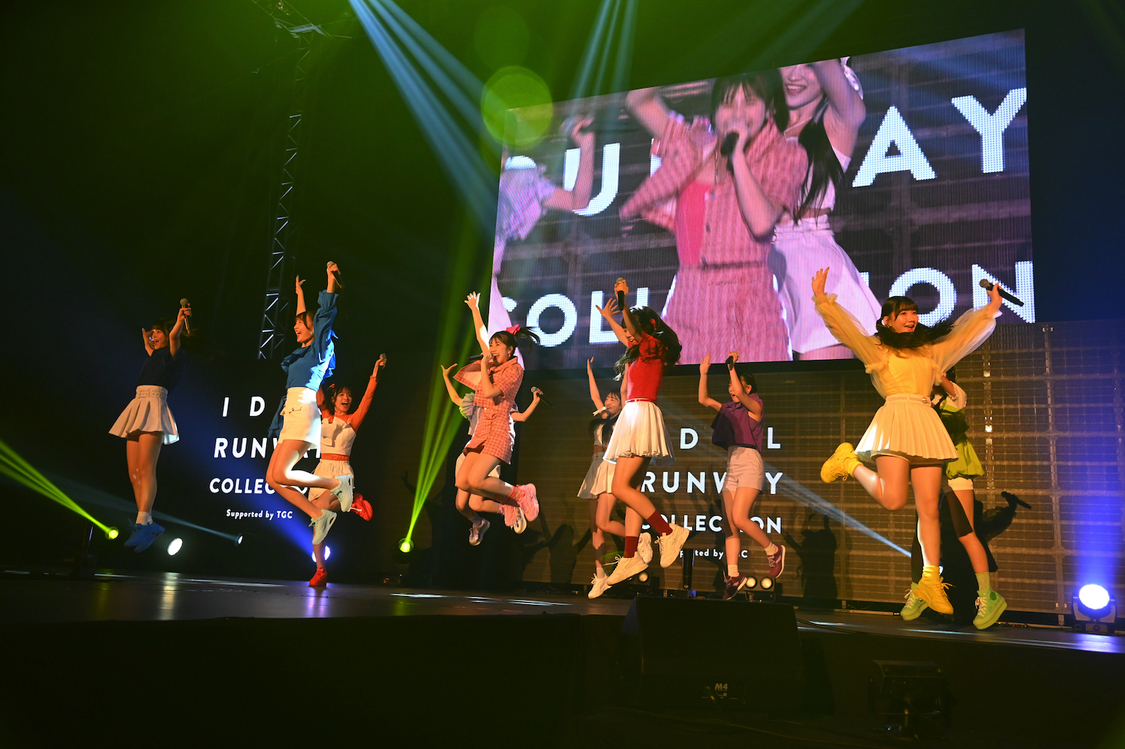 ＜IDOL RUNWAY COLLECTION Supported by TGC＞国立代々木競技場 第二体育館（2023年8月7日）