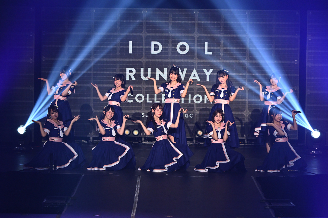 高嶺のなでしこ＜IDOL RUNWAY COLLECTION Supported by TGC＞国立代々木競技場 第二体育館（2023年8月7日）
