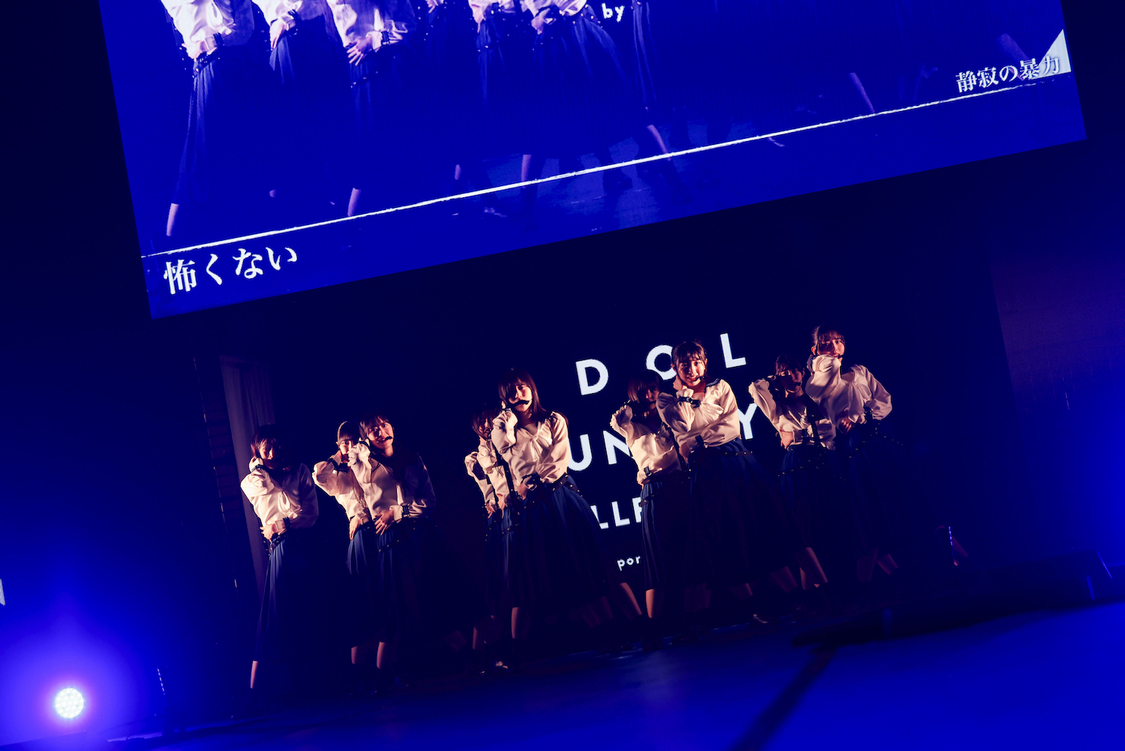 ＜IDOL RUNWAY COLLECTION Supported by TGC＞国立代々木競技場 第二体育館（2023年8月7日）