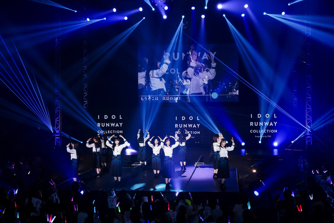 ＜IDOL RUNWAY COLLECTION Supported by TGC＞国立代々木競技場 第二体育館（2023年8月7日）