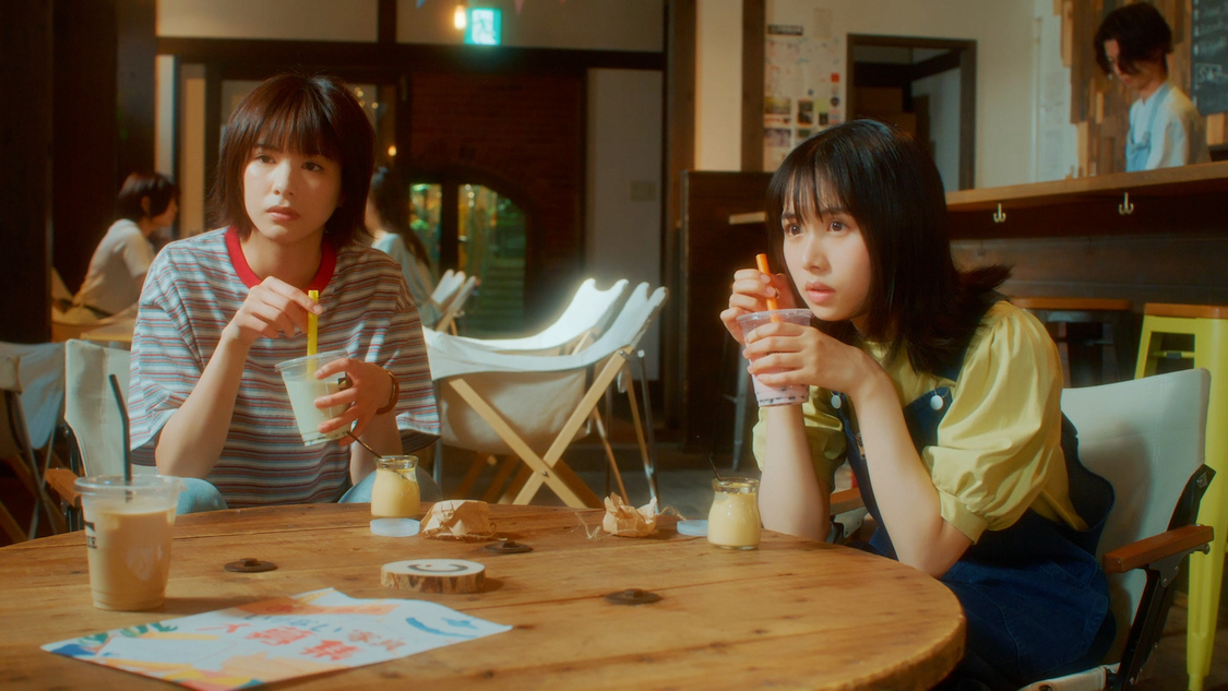 ©TVドラマ「DIY!!」製作委員会　©IMAGO/avex pictures　