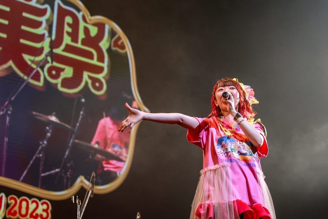 でか美ちゃん＜でか美祭2023～8月8日はでか美ちゃんINFINITY∞～＞Spotify O-EAST（2023年8月8日）