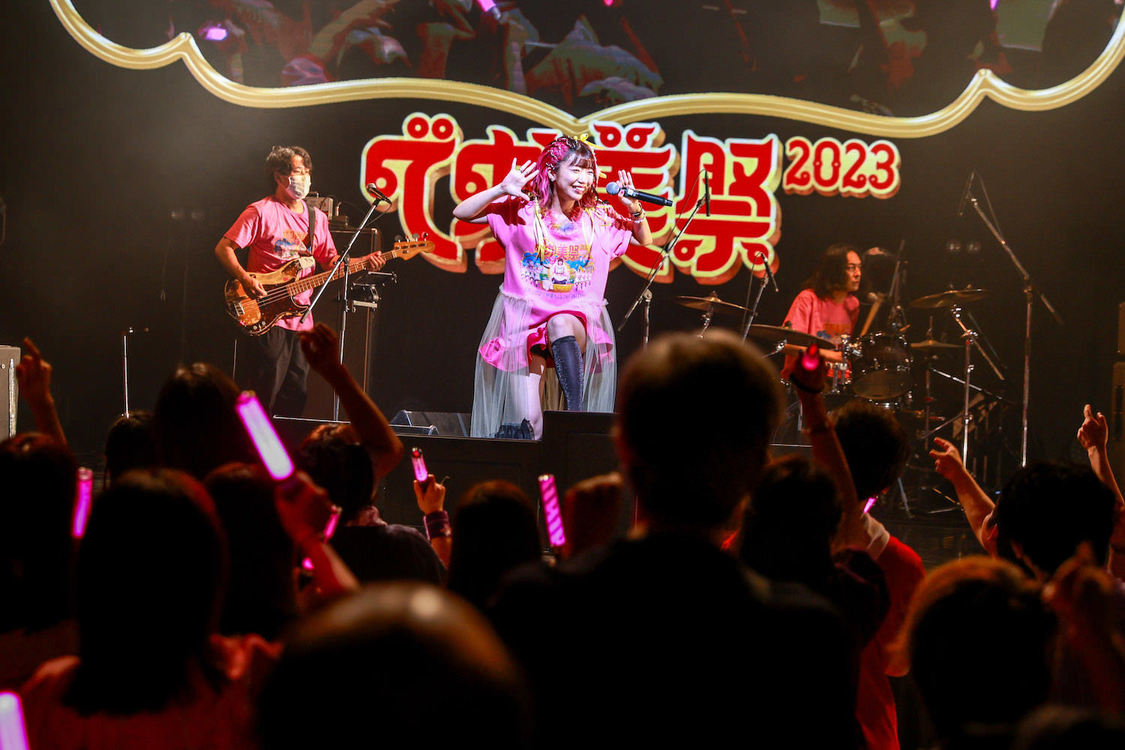 でか美ちゃん＜でか美祭2023～8月8日はでか美ちゃんINFINITY∞～＞Spotify O-EAST（2023年8月8日）