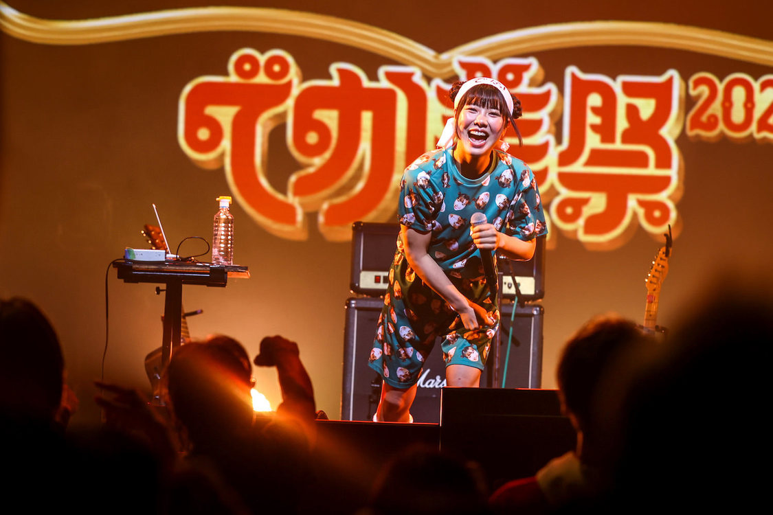 眉村ちあき＜でか美祭2023～8月8日はでか美ちゃんINFINITY∞～＞Spotify O-EAST（2023年8月8日）