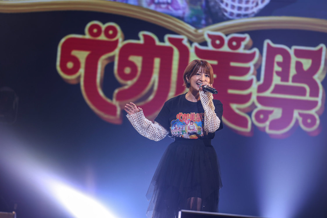 矢口真里＜でか美祭2023～8月8日はでか美ちゃんINFINITY∞～＞Spotify O-EAST（2023年8月8日）