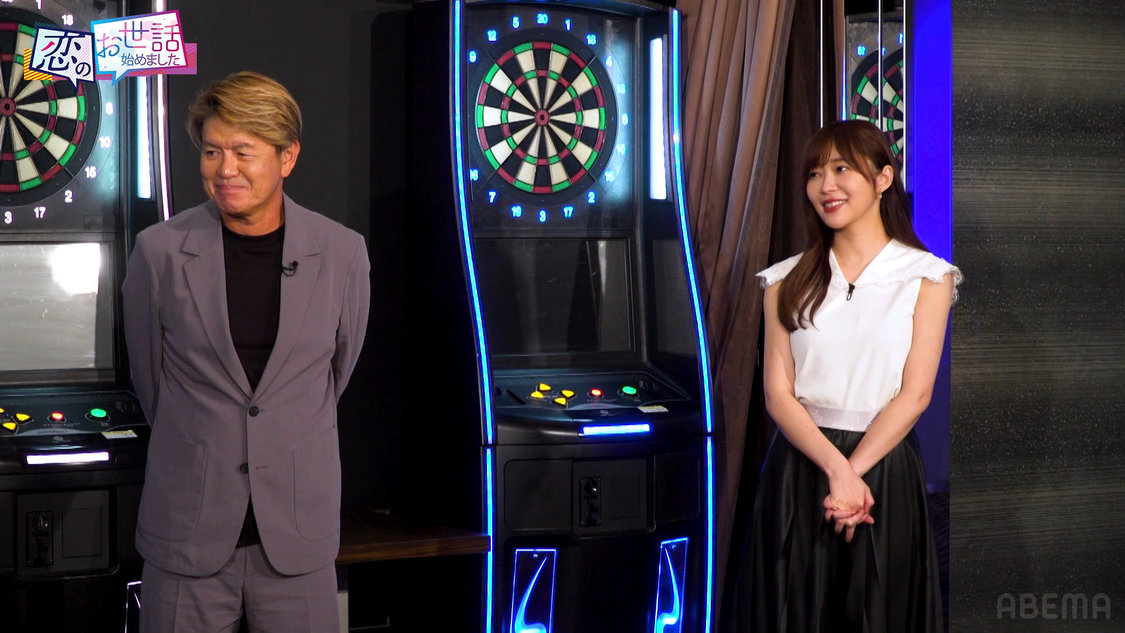 『ヒロミ・指原の“恋のお世話始めました”』第139話より（©AbemaTV,Inc.）