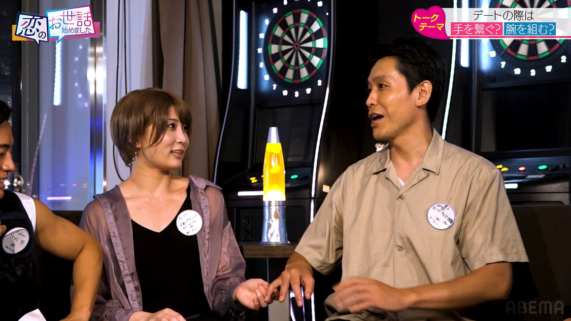 『ヒロミ・指原の“恋のお世話始めました”』第139話より（©AbemaTV,Inc.）