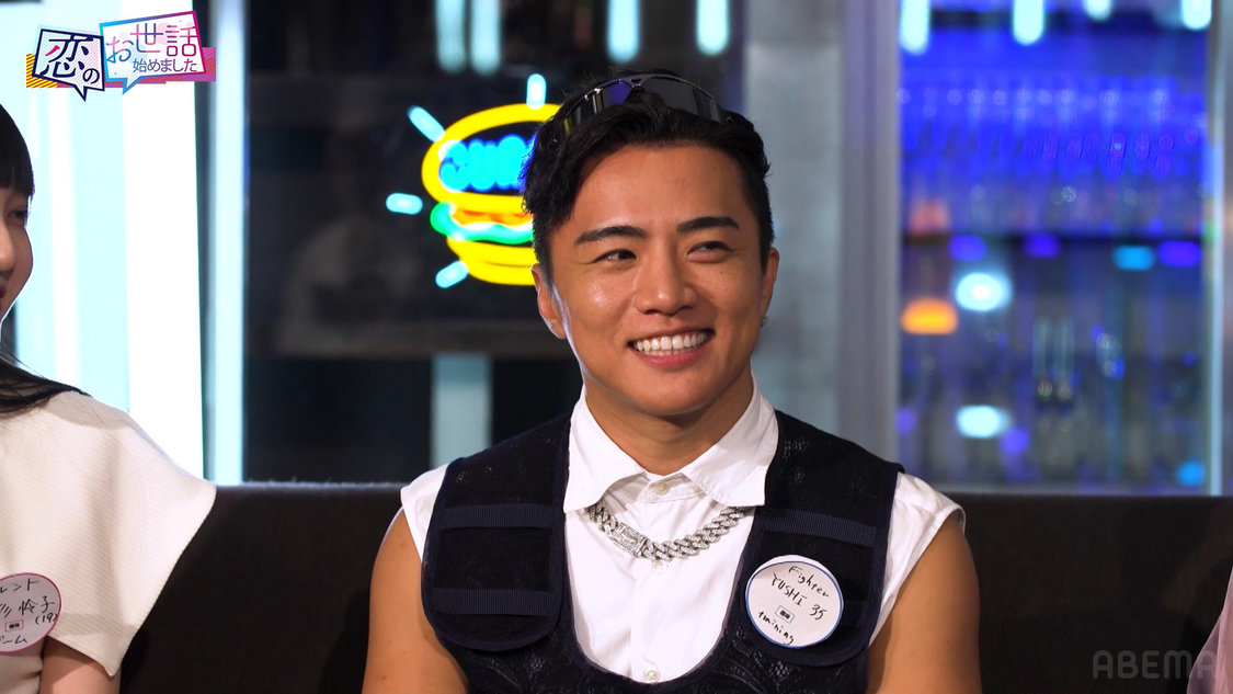 『ヒロミ・指原の“恋のお世話始めました”』第139話より（©AbemaTV,Inc.）