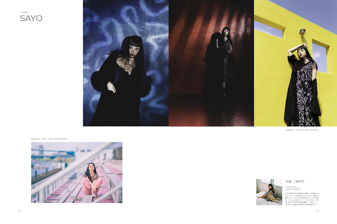 『PASHA STYLE Vol.4』