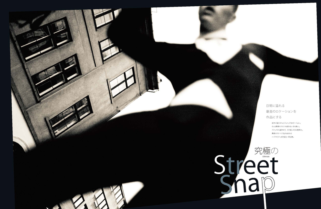 『PASHA STYLE Vol.4』