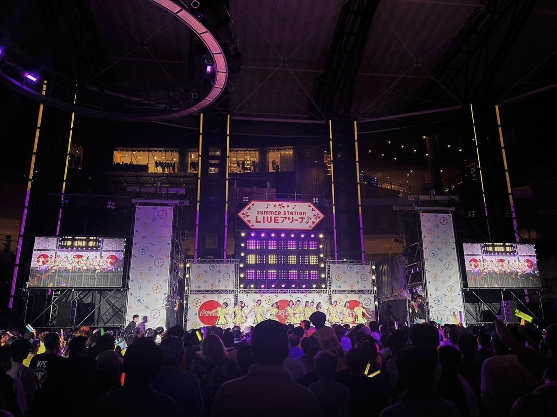 ≒JOY＜アイドル”ウタ”バースFES 2023＞SUMMER STATION LIVEアリーナ（2023年8月12日）
