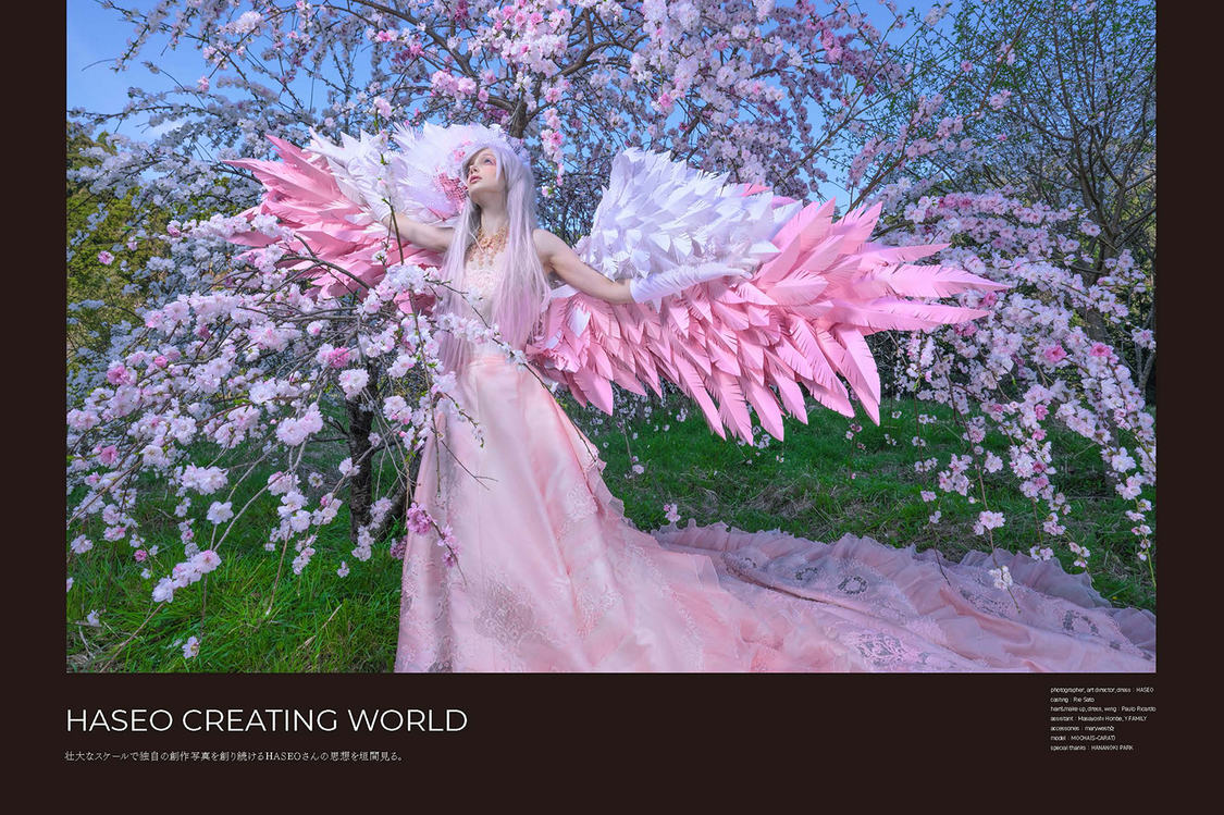 『PASHA STYLE Vol.4』