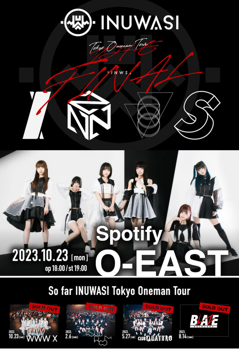 ＜INUWASI Tokyo Oneman Tour THE FINAL〝 INWS 〟＞