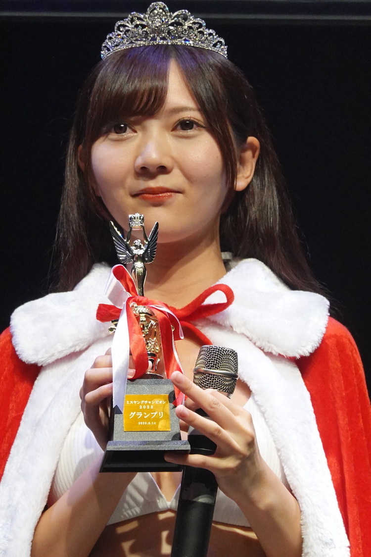 藤本南（dela）＜第14回ミスヤングチャンピオン2023＞グランプリ発表イベント｜浅草花劇場（2023年8月14日）