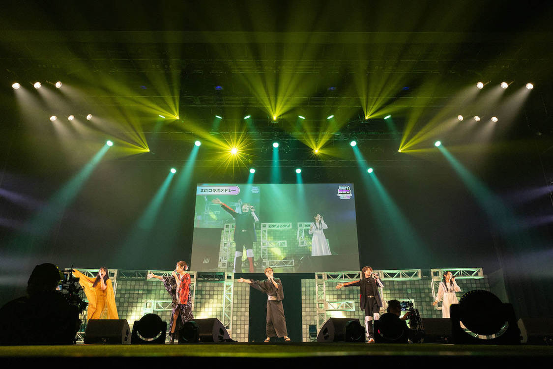 321コラボメドレー＜321夏祭り2023＞豊洲PIT（2023年8月13日）