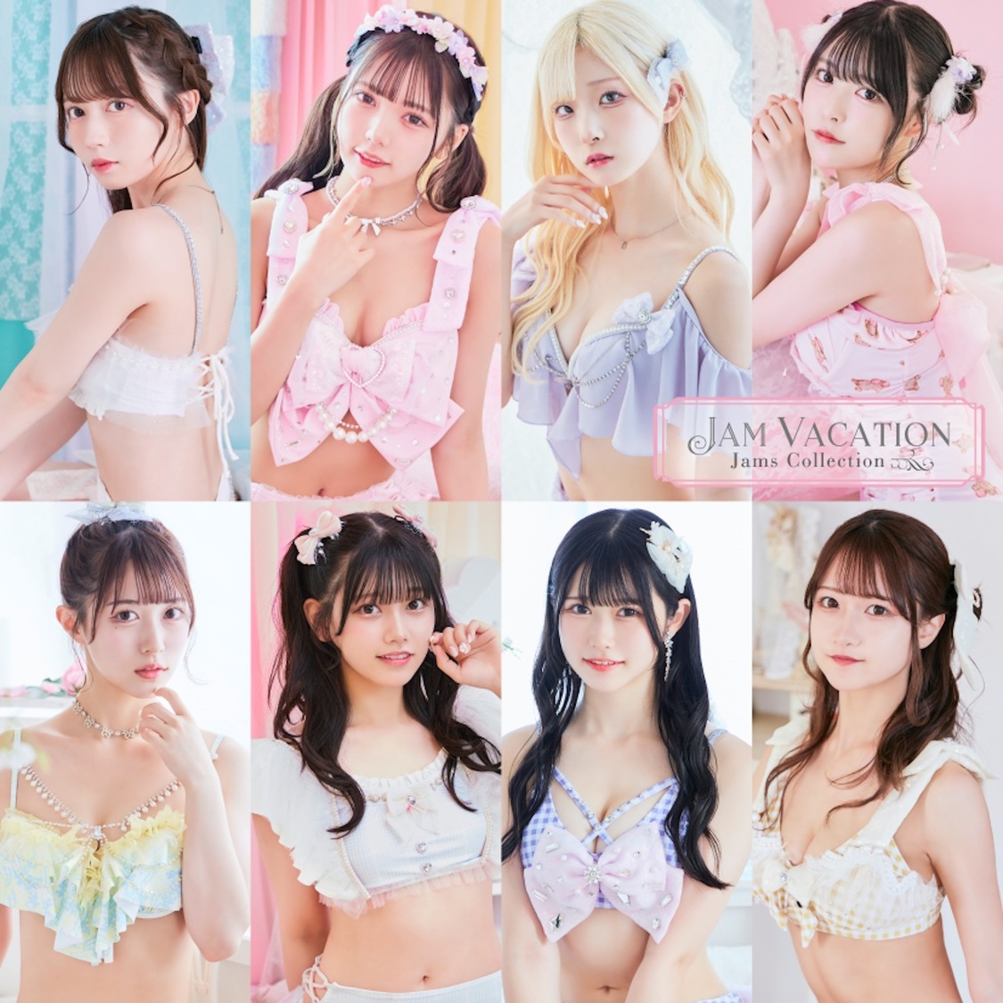 Jams Collection　2ndミニアルバム『Jam Vacation』＜Type-A＞ジャケット写真
