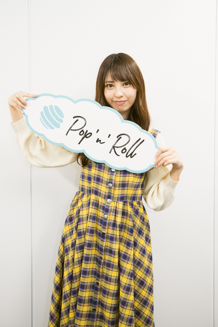 沖口優奈（マジカル・パンチライン）