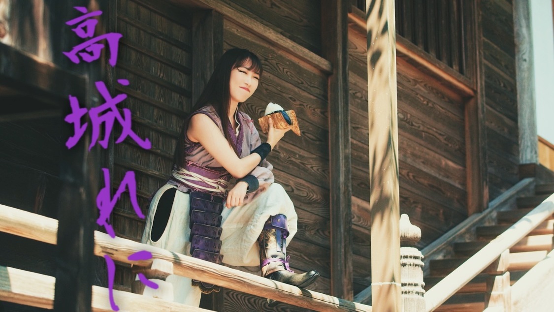 「MONONOFU NIPPON feat. 布袋寅泰」MVより