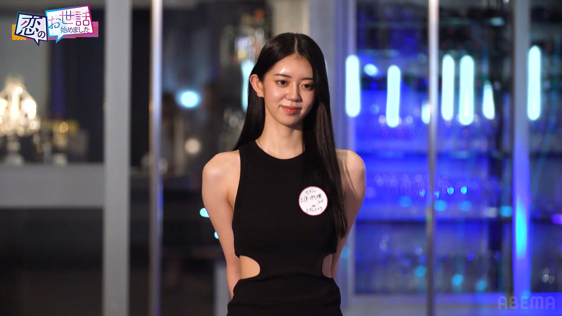 『ヒロミ・指原の“恋のお世話始めました”』第140話より（©AbemaTV,Inc.）