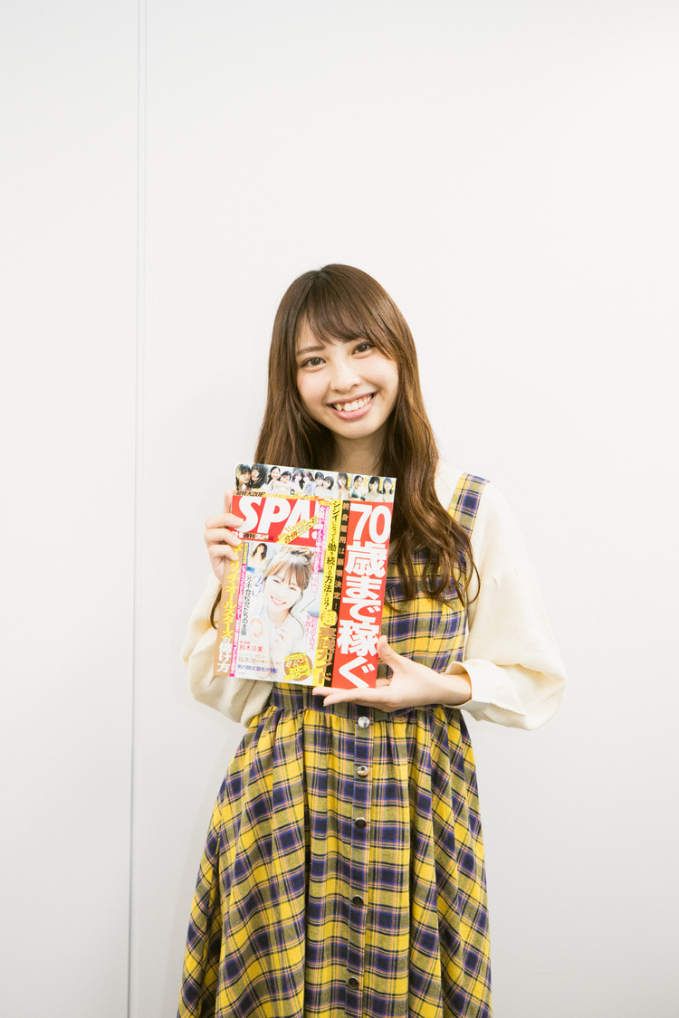 沖口優奈（マジカル・パンチライン）