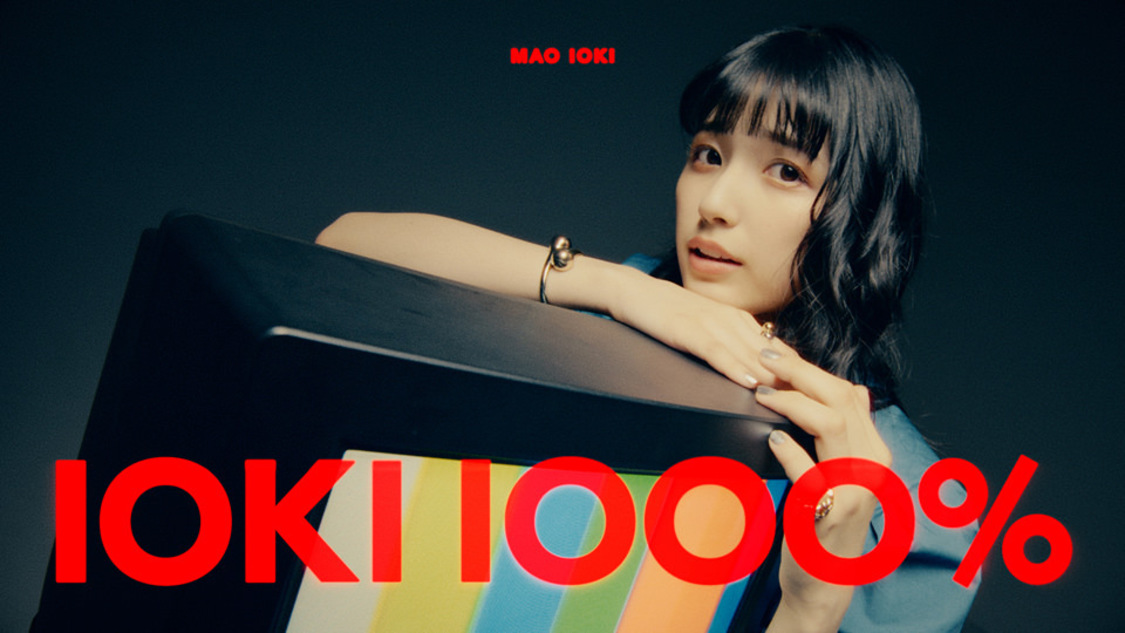 乃木坂46 33rdシングル　五百城茉央個人PV予告より